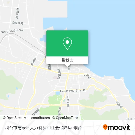 烟台市芝罘区人力资源和社会保障局地图