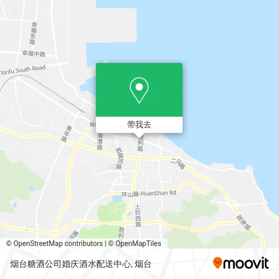 烟台糖酒公司婚庆酒水配送中心地图