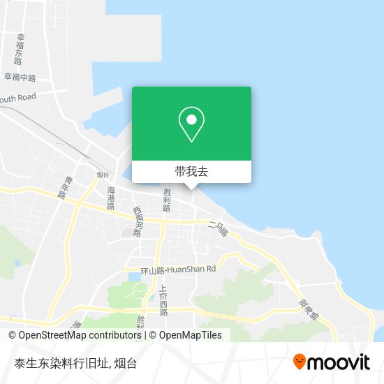 泰生东染料行旧址地图