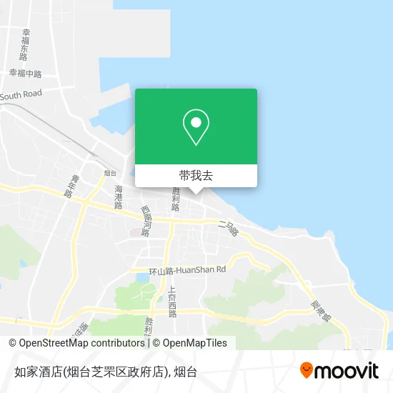 如家酒店(烟台芝罘区政府店)地图