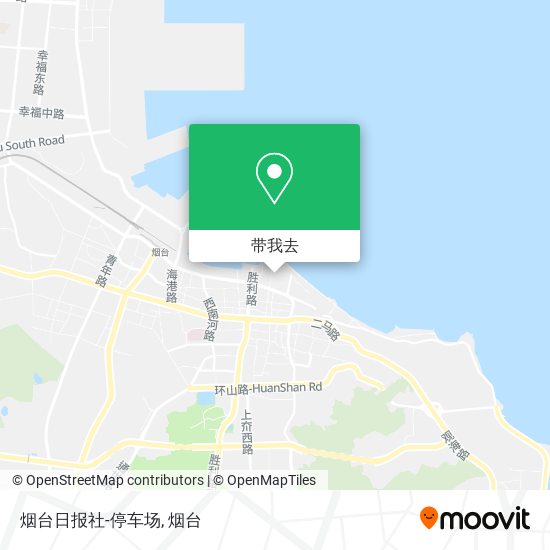 烟台日报社-停车场地图