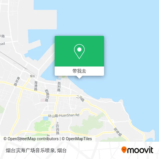 烟台滨海广场音乐喷泉地图