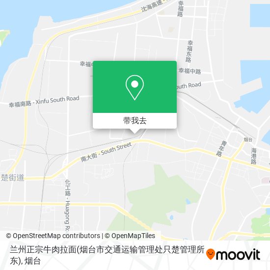 兰州正宗牛肉拉面(烟台市交通运输管理处只楚管理所东)地图