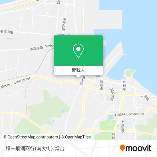 福来烟酒商行(南大街)地图