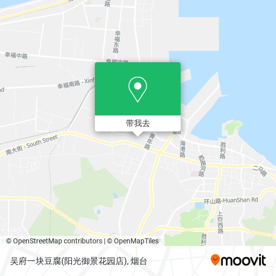 吴府一块豆腐(阳光御景花园店)地图