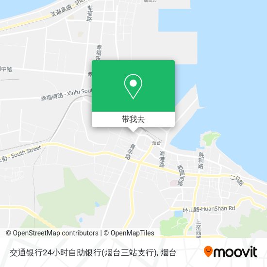 交通银行24小时自助银行(烟台三站支行)地图