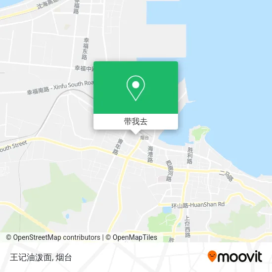 王记油泼面地图