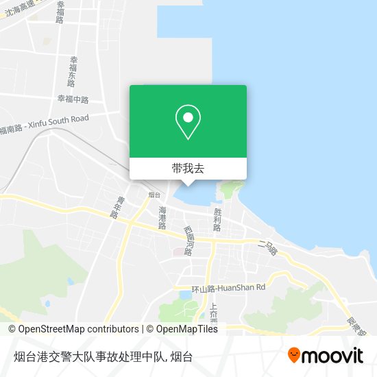 烟台港交警大队事故处理中队地图