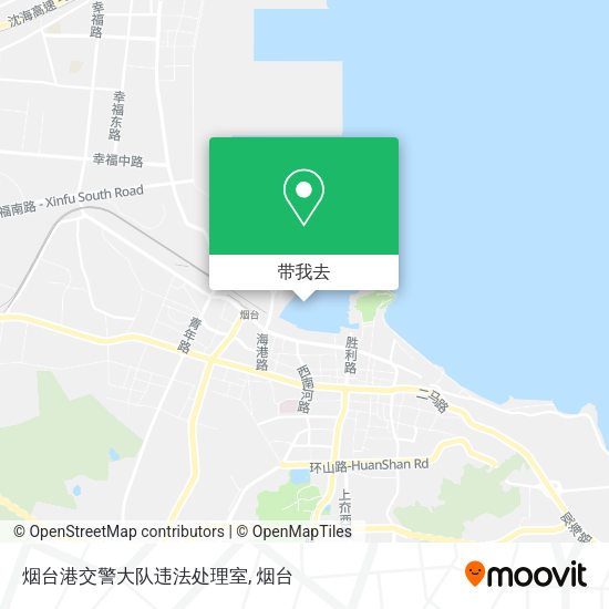 烟台港交警大队违法处理室地图