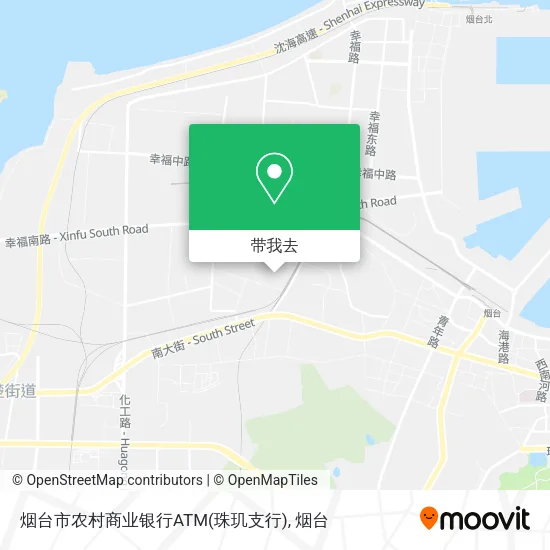 烟台市农村商业银行ATM(珠玑支行)地图