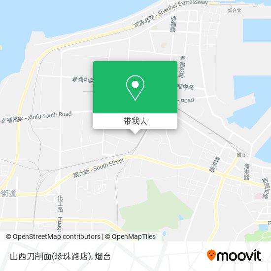 山西刀削面(珍珠路店)地图