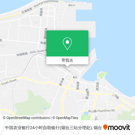 中国农业银行24小时自助银行(烟台三站分理处)地图