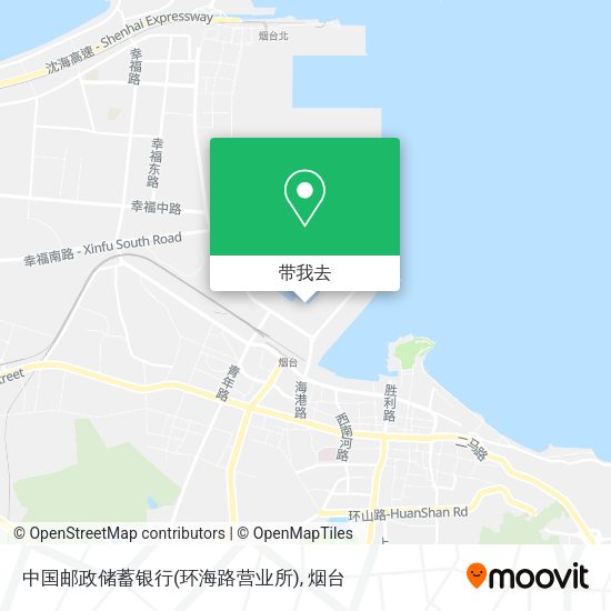 中国邮政储蓄银行(环海路营业所)地图