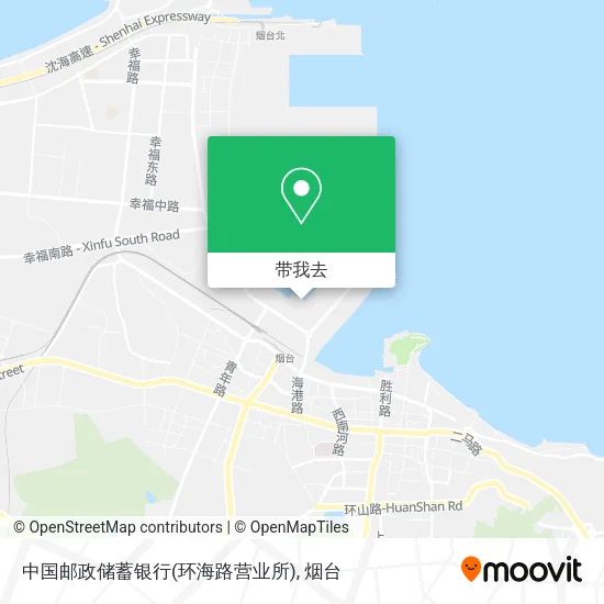 中国邮政储蓄银行(环海路营业所)地图