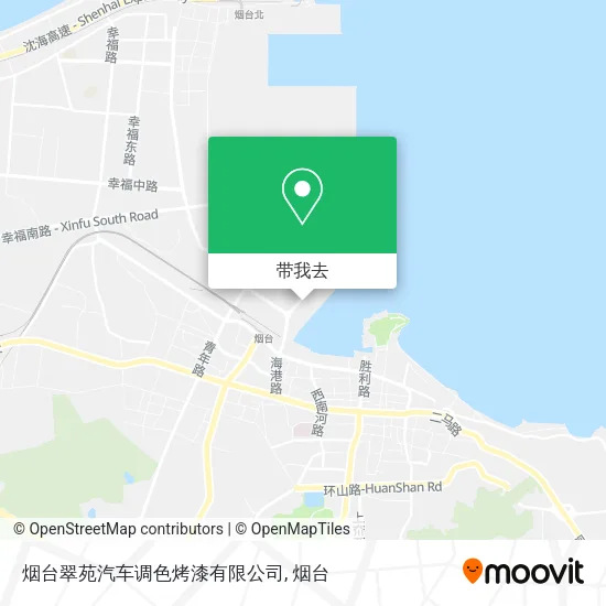 烟台翠苑汽车调色烤漆有限公司地图
