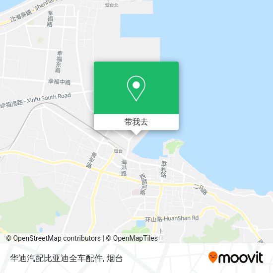 华迪汽配比亚迪全车配件地图