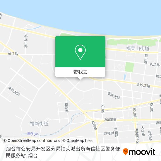 烟台市公安局开发区分局福莱派出所海信社区警务便民服务站地图