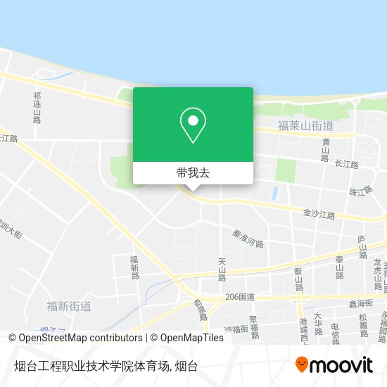 烟台工程职业技术学院体育场地图