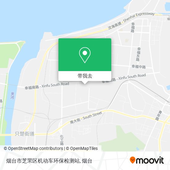 烟台市芝罘区机动车环保检测站地图