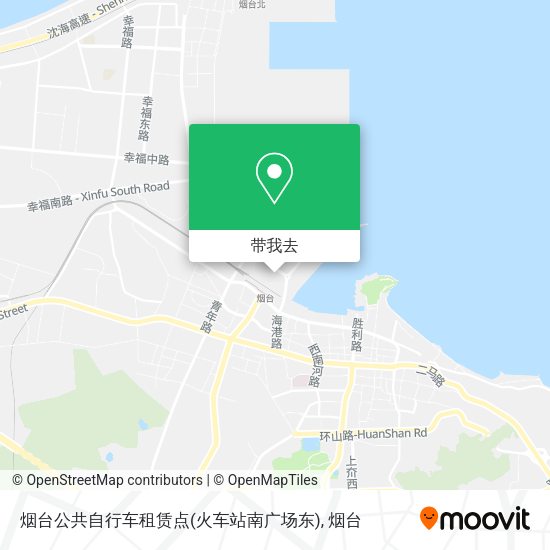 烟台公共自行车租赁点(火车站南广场东)地图
