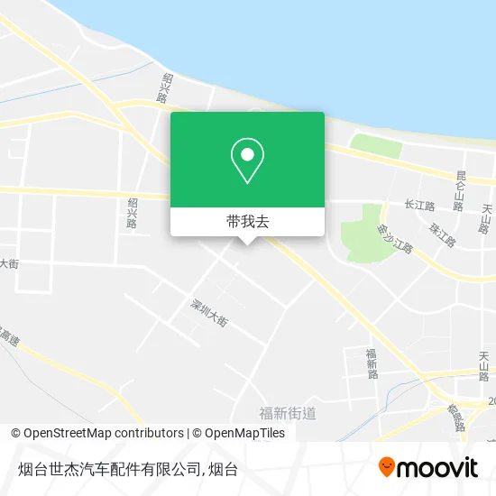 烟台世杰汽车配件有限公司地图