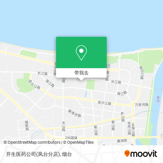 开生医药公司(凤台分店)地图