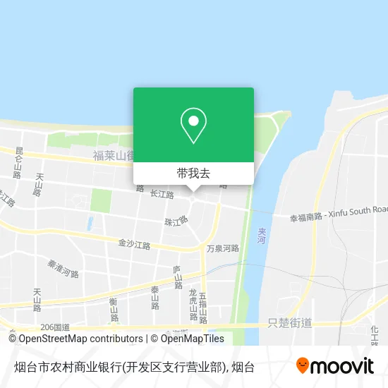 烟台市农村商业银行(开发区支行营业部)地图