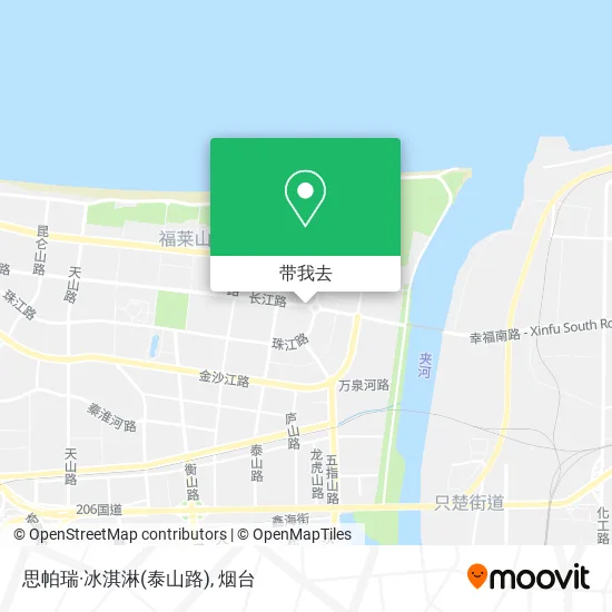 思帕瑞·冰淇淋(泰山路)地图