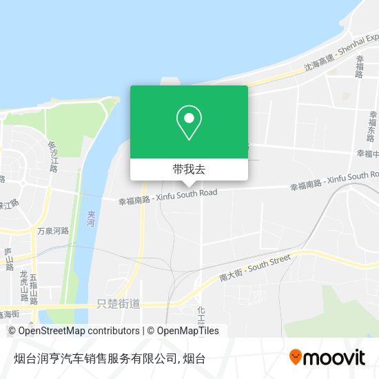 烟台润亨汽车销售服务有限公司地图