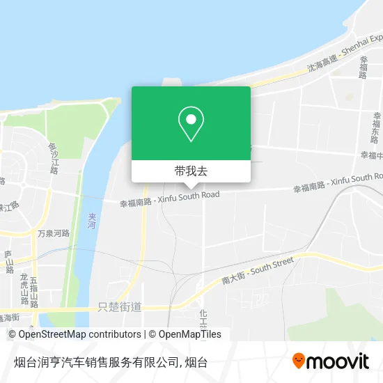 烟台润亨汽车销售服务有限公司地图