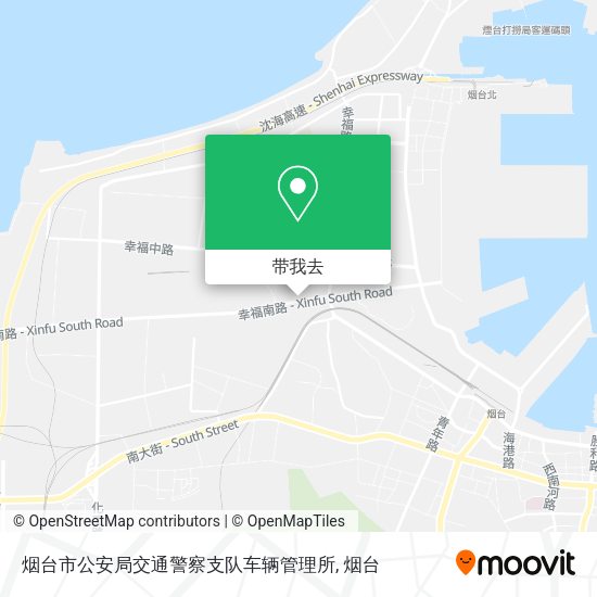 烟台市公安局交通警察支队车辆管理所地图
