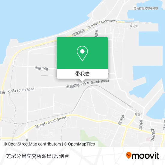 芝罘分局立交桥派出所地图