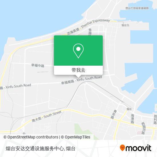 烟台安达交通设施服务中心地图