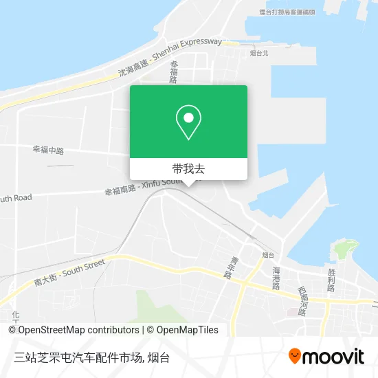 三站芝罘屯汽车配件市场地图