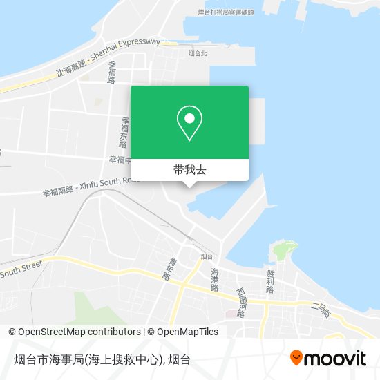 烟台市海事局(海上搜救中心)地图