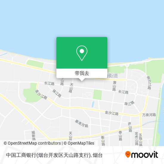 中国工商银行(烟台开发区天山路支行)地图