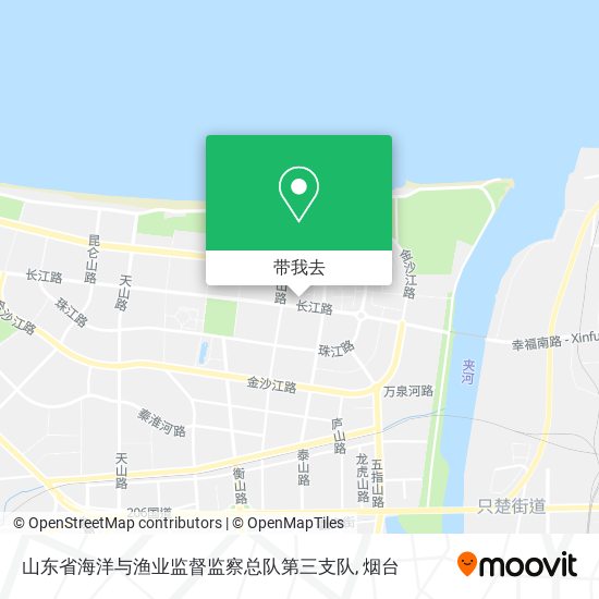 山东省海洋与渔业监督监察总队第三支队地图