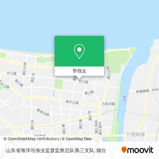 山东省海洋与渔业监督监察总队第三支队地图