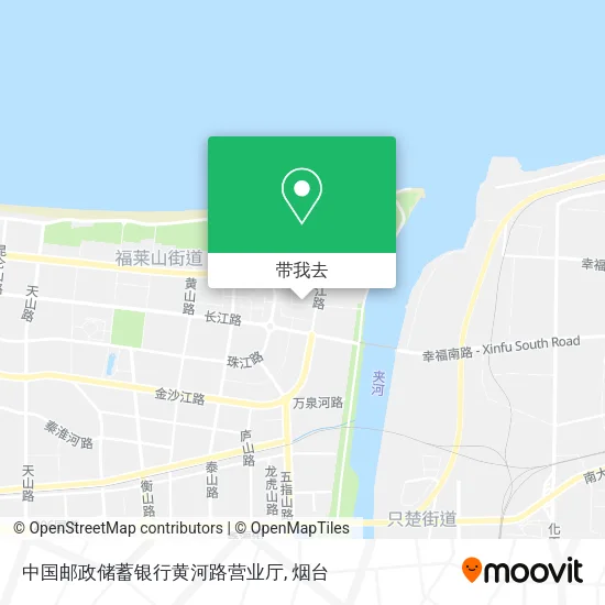 中国邮政储蓄银行黄河路营业厅地图