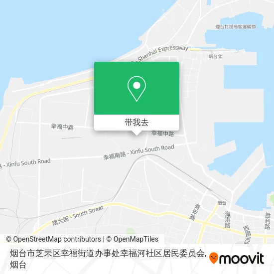烟台市芝罘区幸福街道办事处幸福河社区居民委员会地图