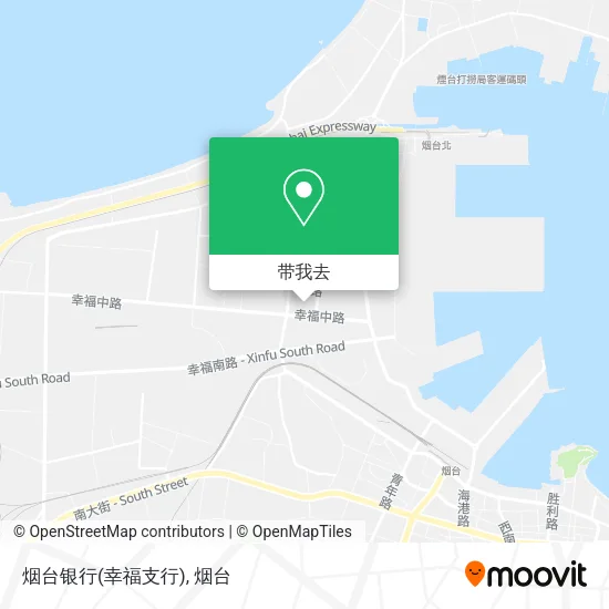 烟台银行(幸福支行)地图