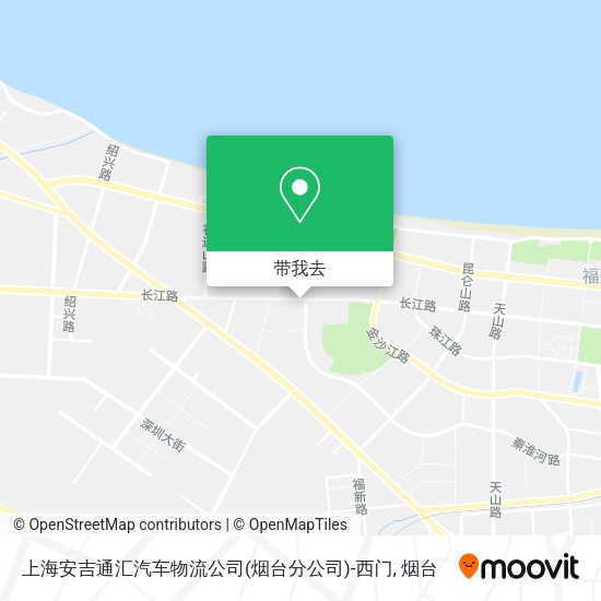 上海安吉通汇汽车物流公司(烟台分公司)-西门地图