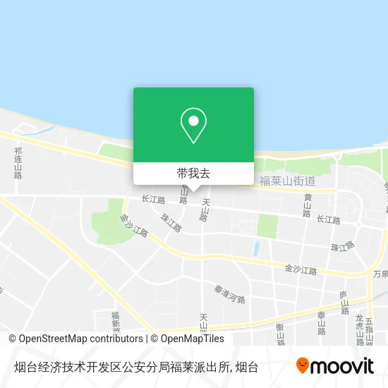 烟台经济技术开发区公安分局福莱派出所地图