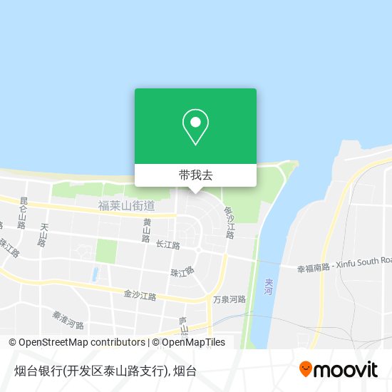 烟台银行(开发区泰山路支行)地图