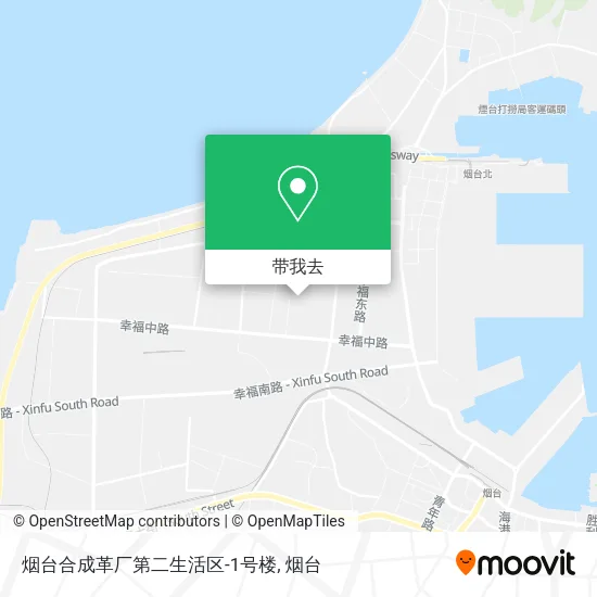 烟台合成革厂第二生活区-1号楼地图