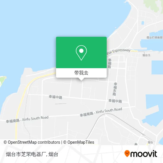 烟台市芝罘电器厂地图