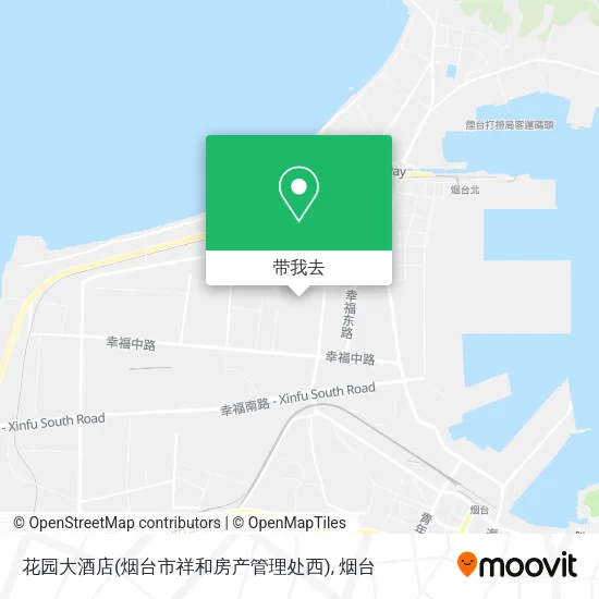 花园大酒店(烟台市祥和房产管理处西)地图
