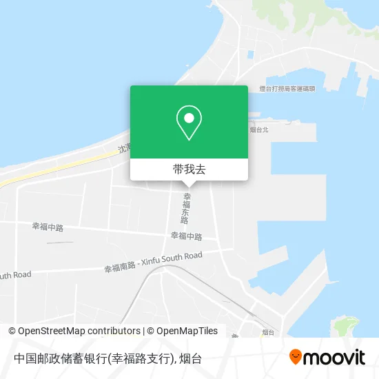 中国邮政储蓄银行(幸福路支行)地图