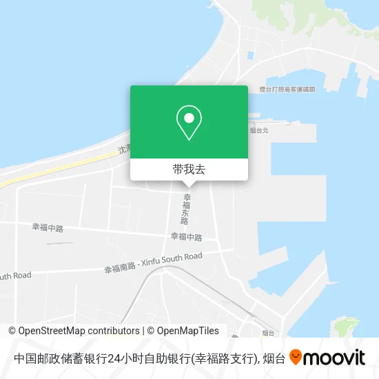 中国邮政储蓄银行24小时自助银行(幸福路支行)地图