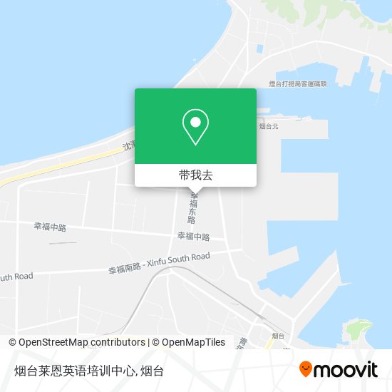 烟台莱恩英语培训中心地图